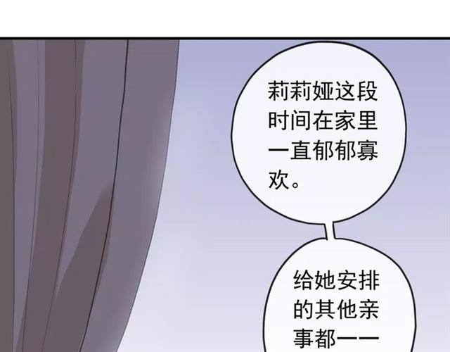 第62话 选择39