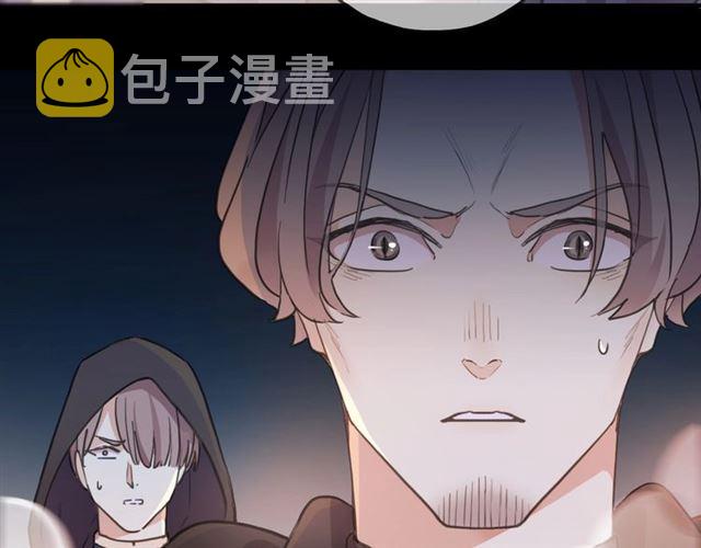第56话 红色瞳孔79
