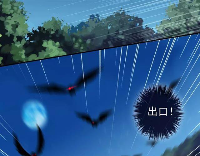 第5话 沉沦的协奏曲11