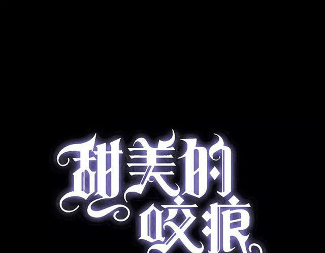 誓约篇 第22话 残酷的抉择0