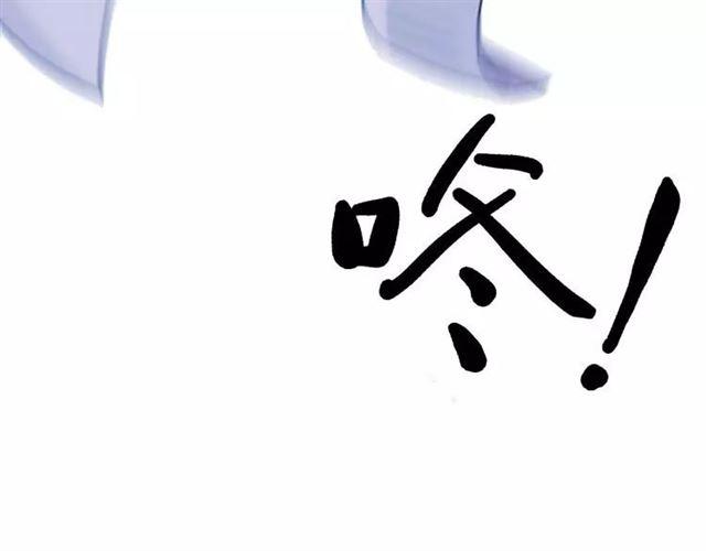 第1话 命运纠缠的起点69