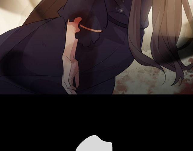 誓约篇 第43话 哥哥148