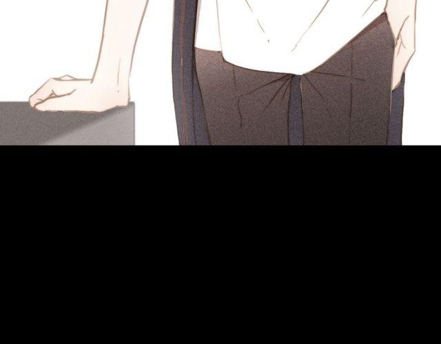 番外 因你心急啊2