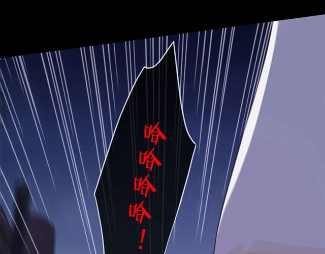 守护篇 第49话 狼人之战0