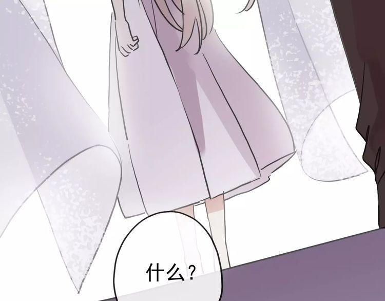 第58话 让我走吧44