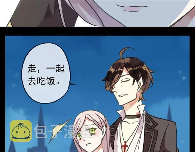 第46话 拉拢72