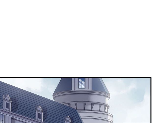 守护篇 第53话 我的条件23