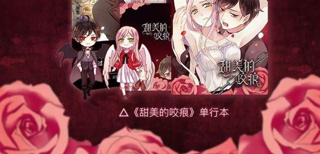 新篇章-概念序章63