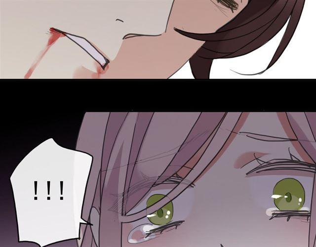 第51话 爱竟变成匕首?!127