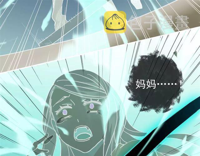 第24话 别怕，有我在35