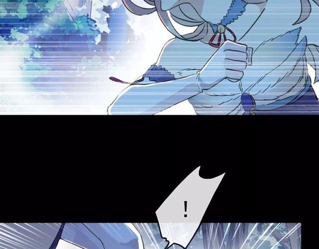 誓约篇 第3话 你到底想我怎样42