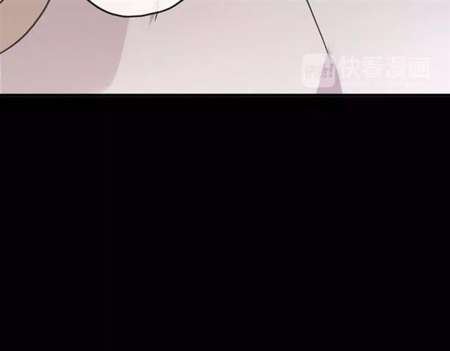 第56话 我也爱你！139