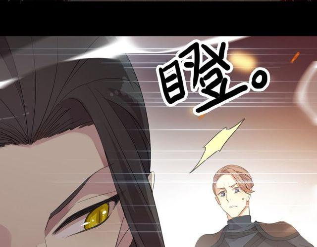 誓约篇 第42话 联合杀敌！123