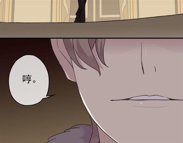 第17话 难以言喻的悸动42