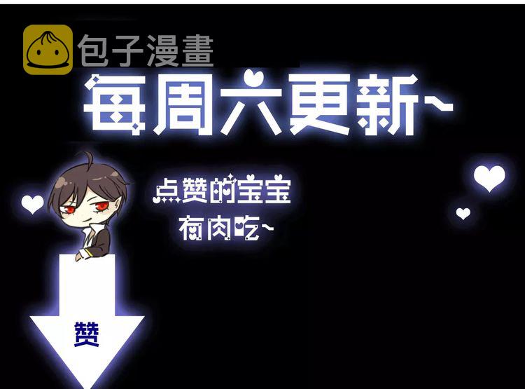 第15话 犯错的孩子必须惩罚65