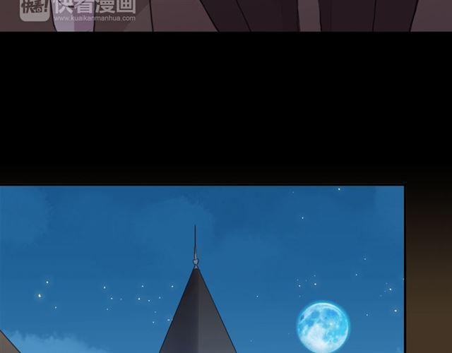 第17话 难以言喻的悸动46