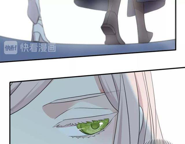 守护篇 第36话 有你才会好59