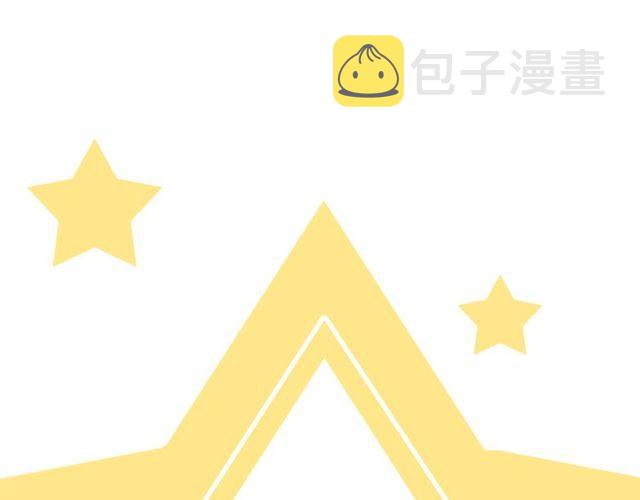 誓约篇 第28话 我对你很好奇107