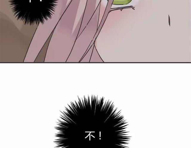 第10话 试探69