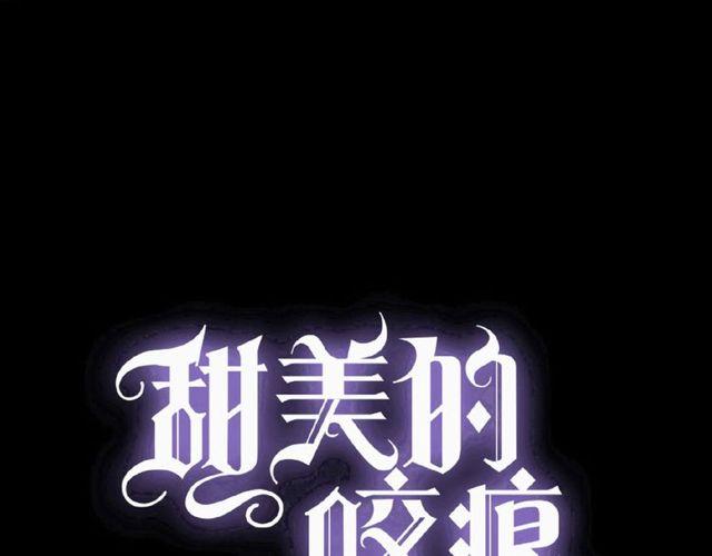 守护篇 第29话 放我下来啦0