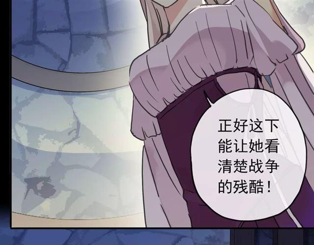 第68话 抉择70