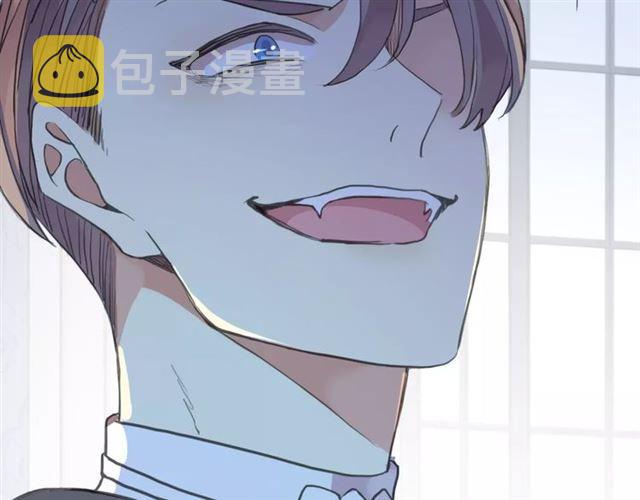 誓约篇 第24话 愿为你折辱99