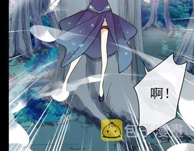 誓约篇 第3话 你到底想我怎样71