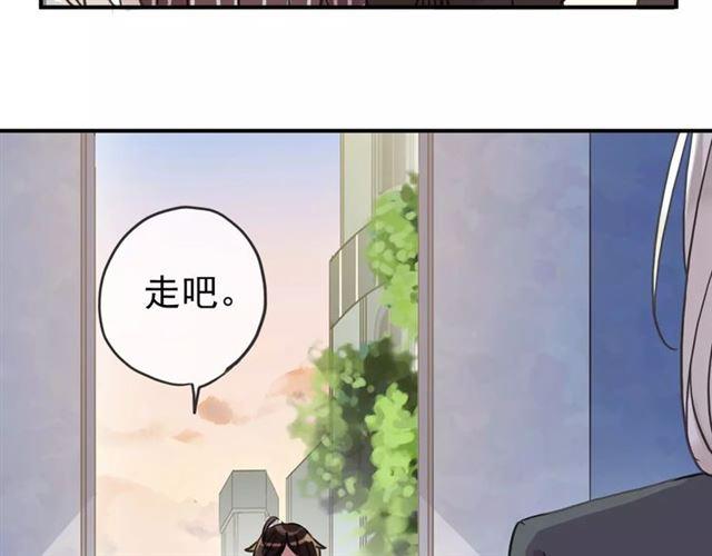 第48话 宣言！10