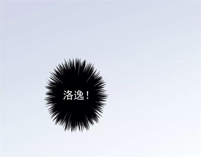第49话 担心20