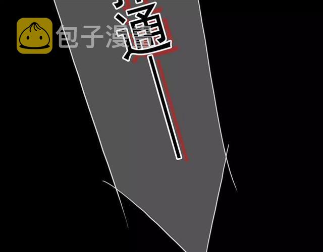 第55话 我爱你115