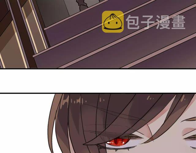 第30话 交汇的目光17