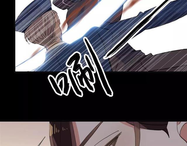 誓约篇 第5话 神秘女巫22