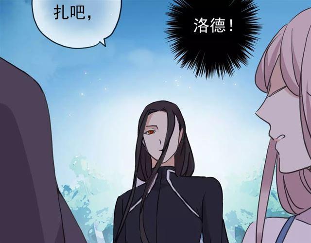 第52话 不能逃避！75