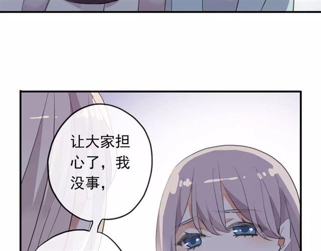 誓约篇 第19话 归心似箭68