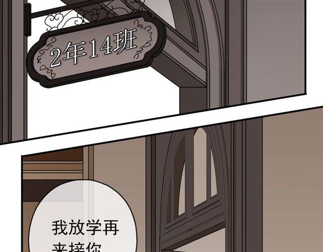 第20话 喂食60