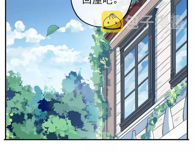 第62话 选择17