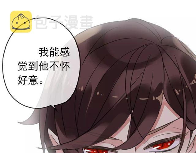 第48话 宣言！24