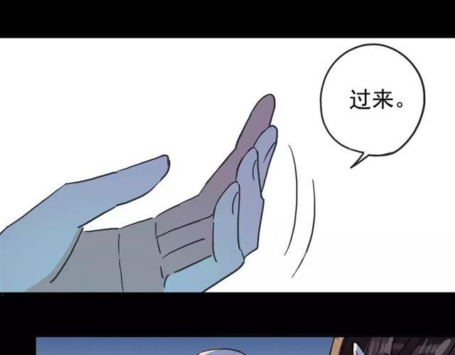 第66话 悲痛的心75