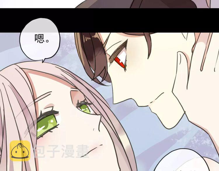 第63话 孤注一掷15