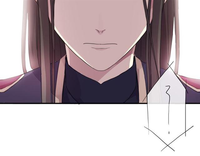 守护篇 第4话 甜蜜的舞会98