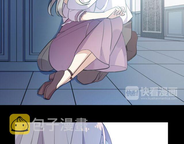 誓约篇 第45话 过我的人生！71