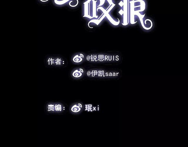 第37话 让我来照顾你吧5