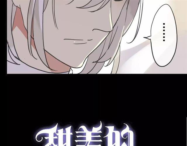 第48话 宣言！3