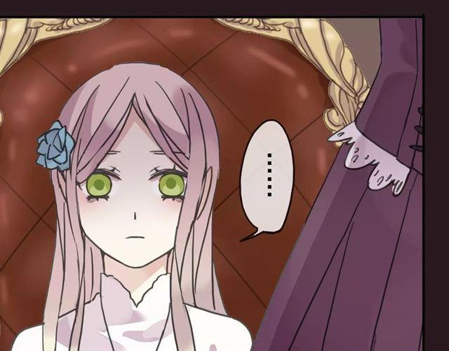 第36话 我不是玩具！！6