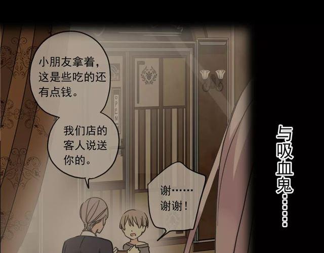 第25话 像约会一样112