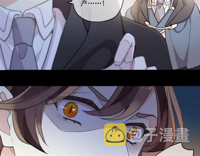 第59话 爱的惊喜15
