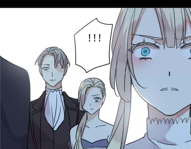 第39话 爱的独占宣言134