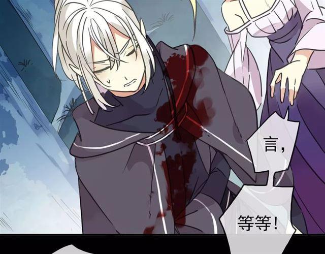 第53话 我该怎么办？45
