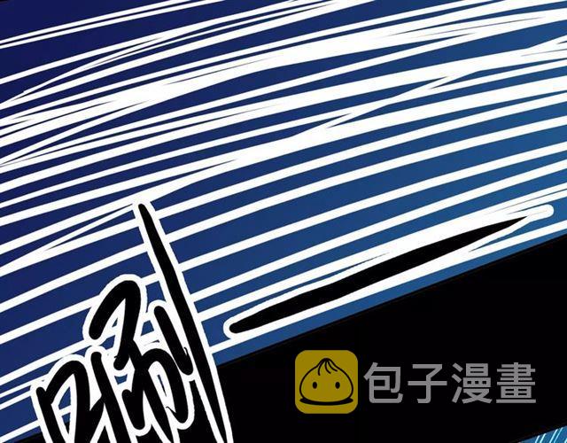 第52话 不能逃避！69