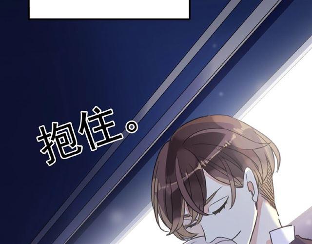 守护篇 第35话 多一点依赖49